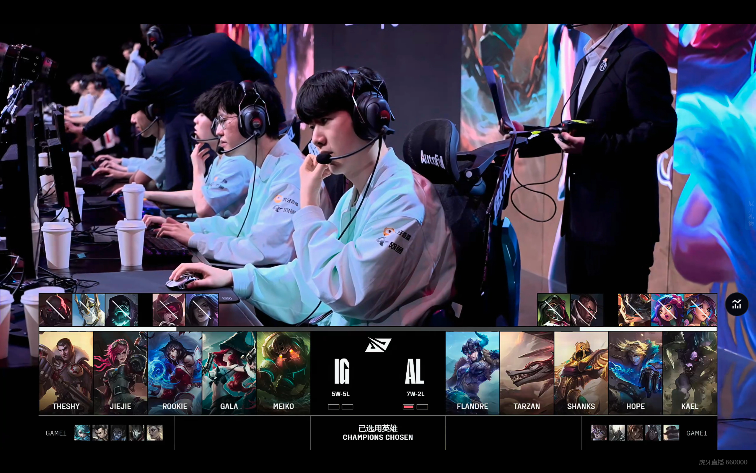 IG力克FPX,Viper操刀奇招英雄翻盘小组赛2:1(北京) IG力克FPX,Viper操刀奇招英雄翻盘小组赛2:1(北京)