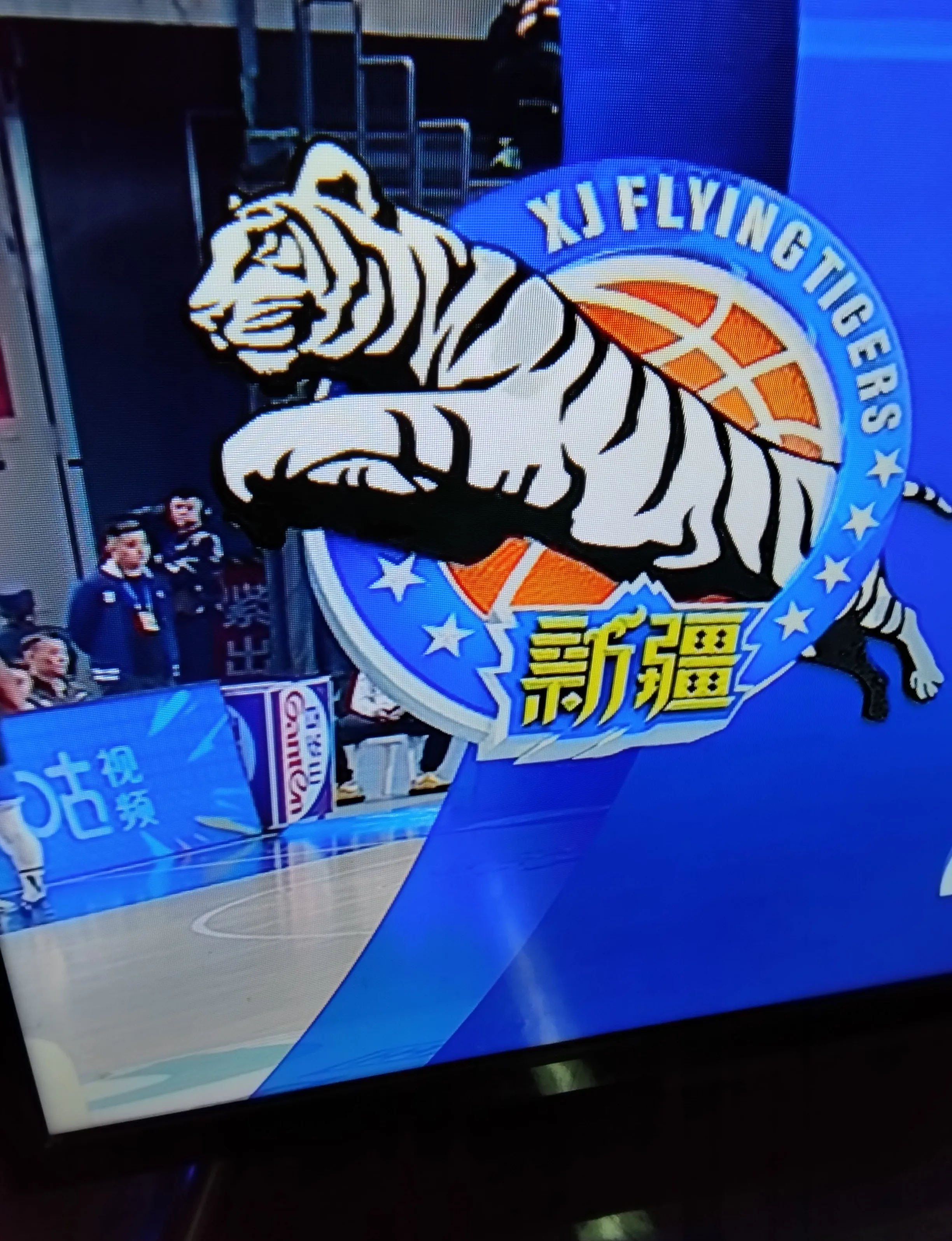 包含CBA半决赛升级:新疆队逆转山东英风队晋级总决赛的词条 包含CBA半决赛升级:新疆队逆转山东英风队晋级总决赛的词条