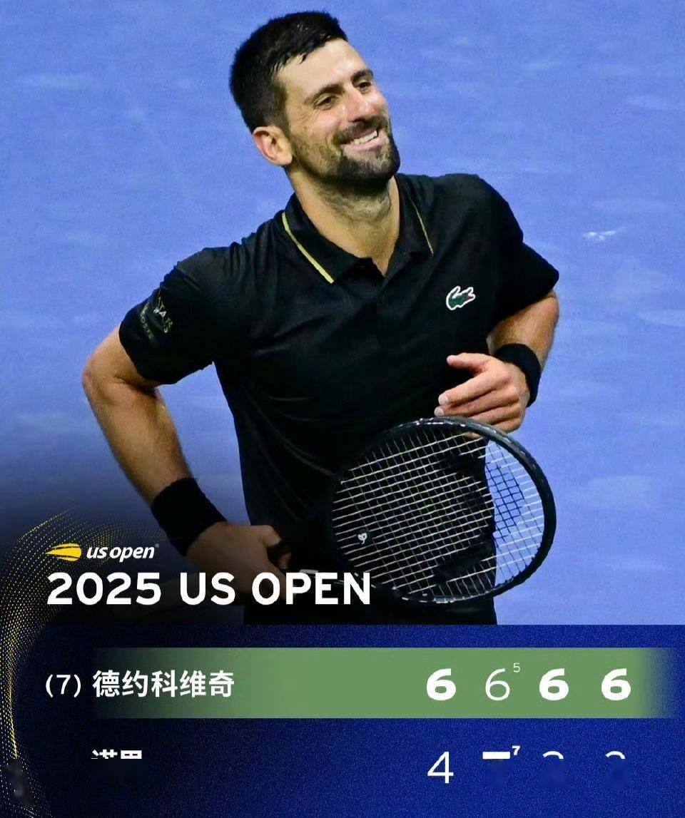 日本网球队险胜美国网球队，费德勒打破历史纪录的简单介绍