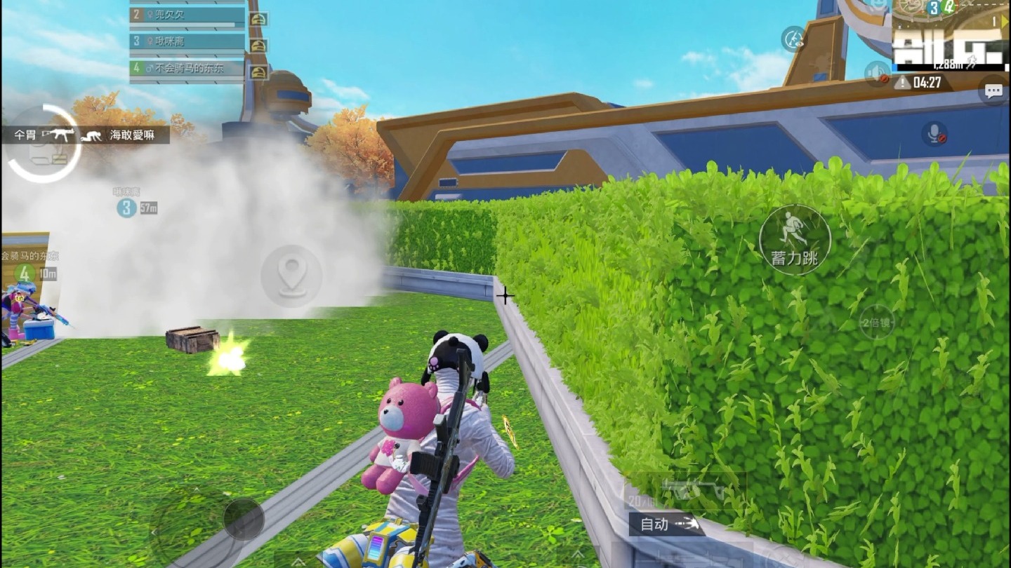 和平精英迎来宿敌之战，恩怨再续