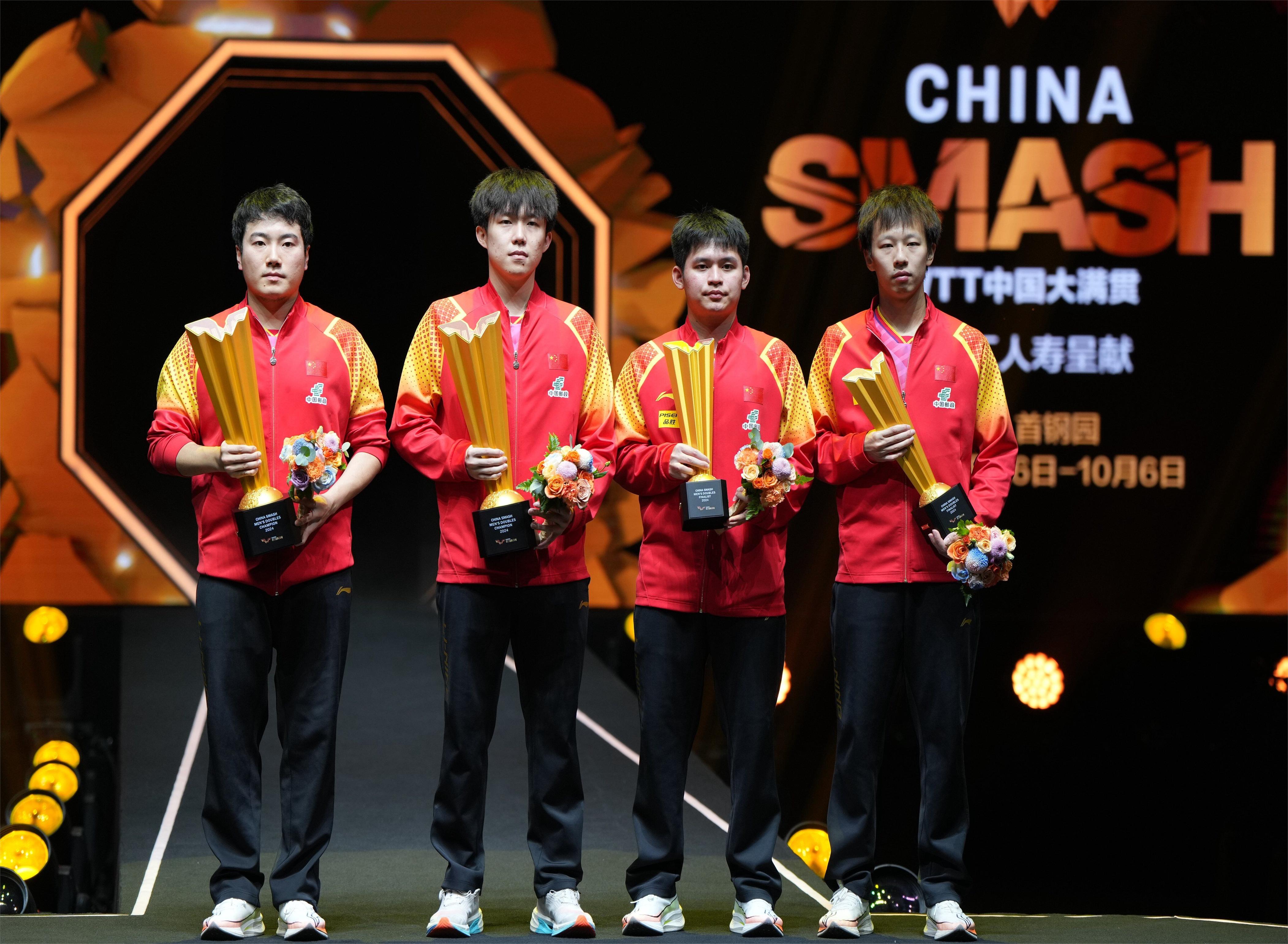 德国队力克英格兰队，张继科点燃赛场