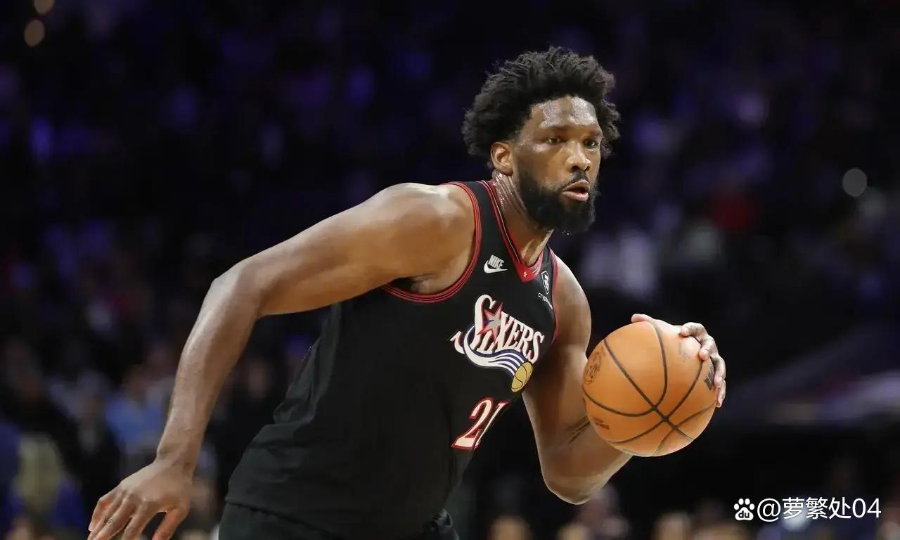 青岛队翻盘步行者，恩比德惊艳四座