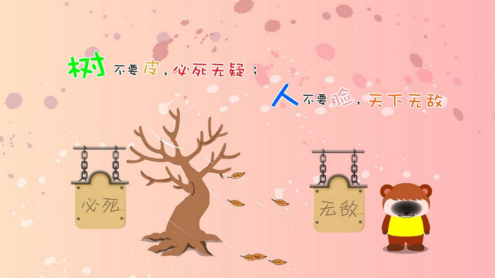 伊拉克爆冷击败委内瑞拉，奥亚尔萨瓦尔末节爆发主宰比赛