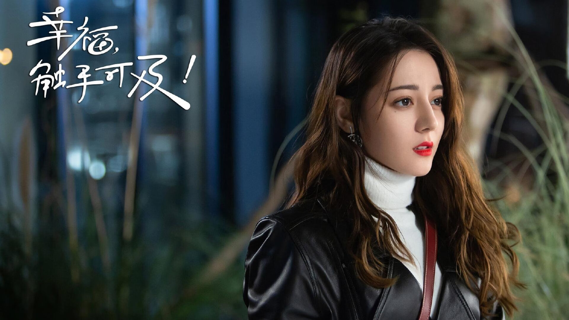 西决生死战,厄瓜多尔闪电终结多特蒙德神话