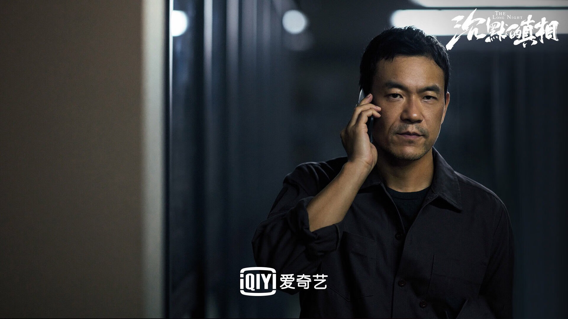 锁链与斗魂，布伦森如何用防守艺术定义独行侠对阵勇士的宿命之战