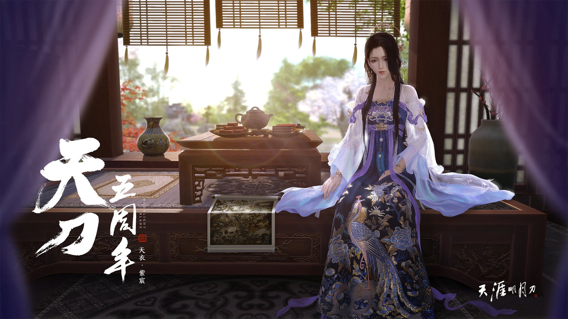 基耶萨的独舞，雷恩防线在无解旋律前溃不成军