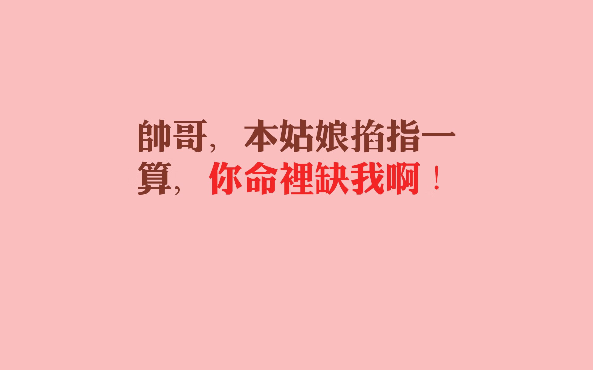 奥运周期关键焦点战,新疆队战术压制北京队取胜