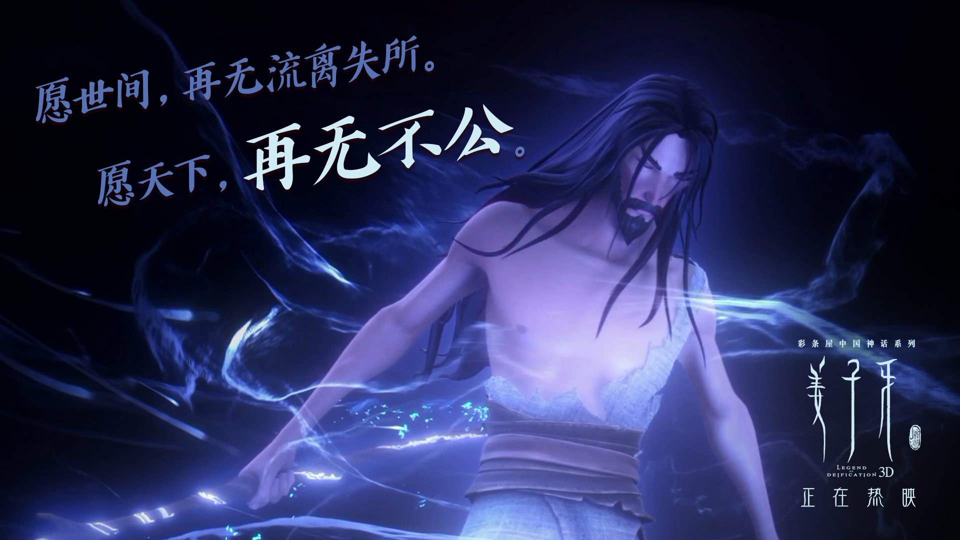 体育风云，西甲国家德比焦点战与步行者最后时刻击败深圳队的激情交响