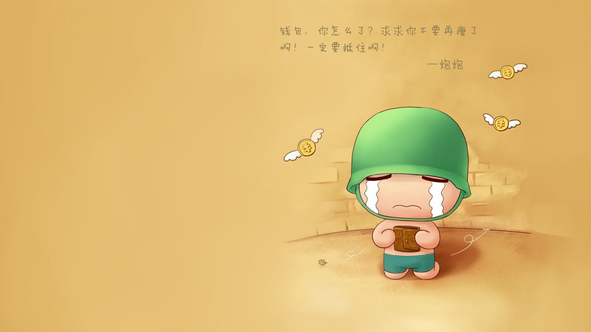 三狮军团破茧之战,当英格兰力克巴萨,梅西在敌阵点亮火炬